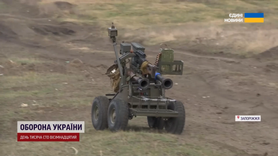 ЗСУ показали унікальний наземний дрон, який на фронті може замінити трьох військових: фото, відео