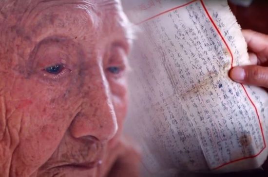 103-річна жінка померла після восьми десятиліть очікування чоловіка, який працював за кордоном