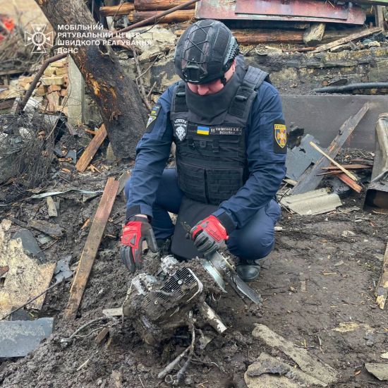 На Київщині виявили уламки ворожого безпілотника (фото)