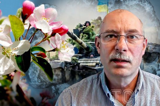 Закінчення війни в Україні до 20 квітня: Жданов пояснив, чи можливо це