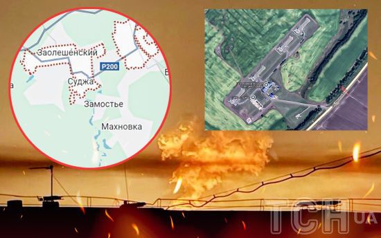 Пожежа на газовимірювальній станції в Суджі: хто за цим стоїть і які будуть наслідки для Європи