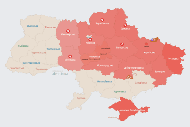Україна під атакою ворожих БпЛА: куди прямують ворожі цілі