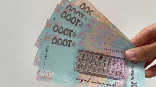 Гетманцев розкритикував "Національний кешбек": проєкт "видихається"