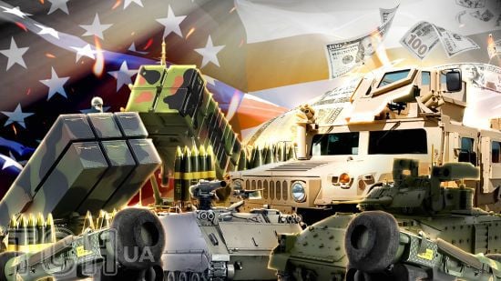 Ця зброя є лише в США: експерт назвав серйозну загрозу для України