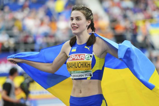 Магучіх продекламувала "Заповіт" Тараса Шевченка після завоювання "золота" на Євро-2025 (відео)