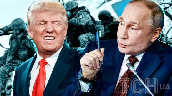 Трамп не дав Путіну дедлайну щодо перемиря, але переконаний у погодженні припинення вогню - ЗМІ