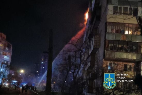 Ворожі дрони вдарили по Києву: все, що відомо про трагедію