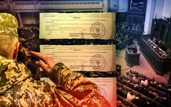 Мобілізація по-новому у разі перемир’я: названо головні сценарії