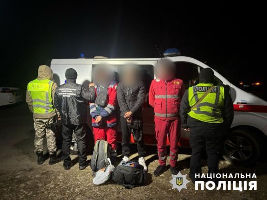 Замаскувалися під екіпаж швидкої допомоги: на Закарпатті викрили схему для ухилянтів