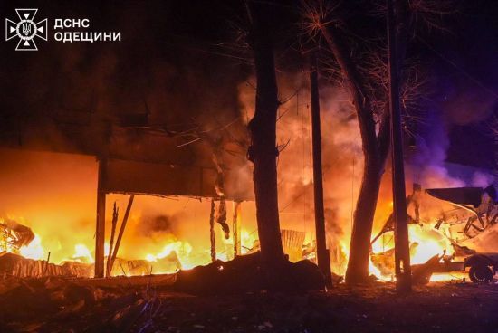 У ДСНС показали наслідки обстрілу Одеси (фото)