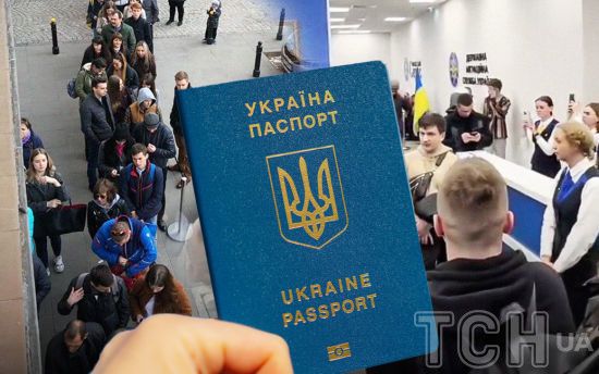 Для українців за кордоном готують сюрприз, пов’язаний з військово-обліковим документом