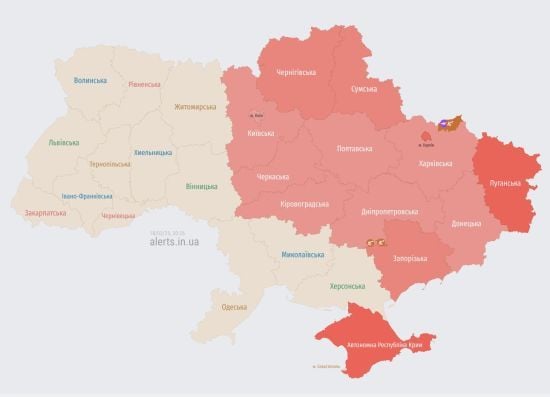 У Києві та низці областей оголошено повітряну тривогу: яку загрозу виявили Сили оборони