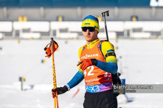 Біатлон: результати чоловічого спринту на етапі Кубка світу в Нове-Мєсто