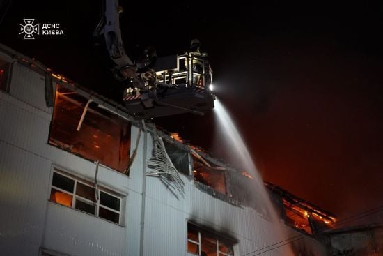 Російська атака на Київ: двоє людей загинули - ДСНС