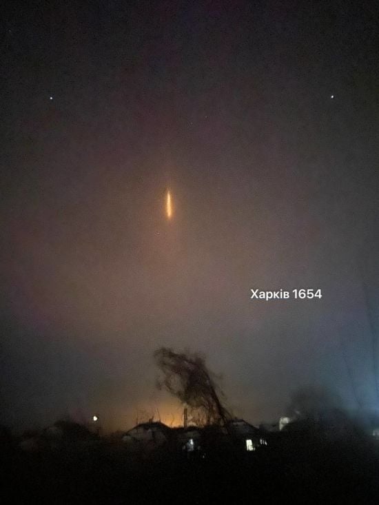 У небі над Харківщиною помітили незвичайне природне явище (фото)
