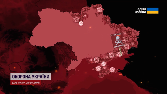 Росіяни залишають в українській землі небезпечні пастки: експерти розповіли, що робити