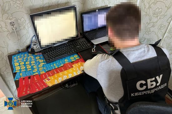 Під час збирання даних прикривалась власним сином: СБУ затримала зрадницю в Одесі