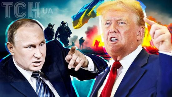 Трамп пояснив, чому Путін не пристав на пропозицію повноцінного 30-денного перемир'я
