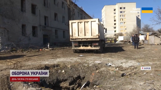 Ракетний удар по Харкову: що відомо про наслідки влучання