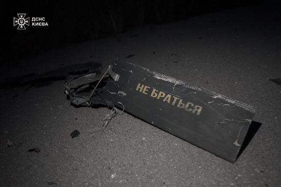 Російські війська вдарили дронами по Одеській області: що відомо