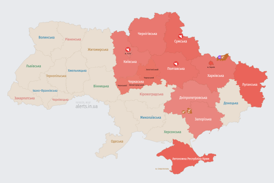 Україну атакують ворожі БпЛА: мапа тривог