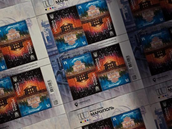 З останньої сталі Азовсталі: Укрпошта презентувала унікальну марку