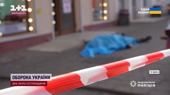 Вбивство активіста Дем'яна Ганула в Одесі: з'явилися нові подробиці від друзів загиблого