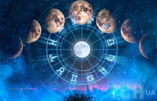 Зростальний Місяць 1-13 березня 2025 року: гороскоп для всіх знаків зодіаку