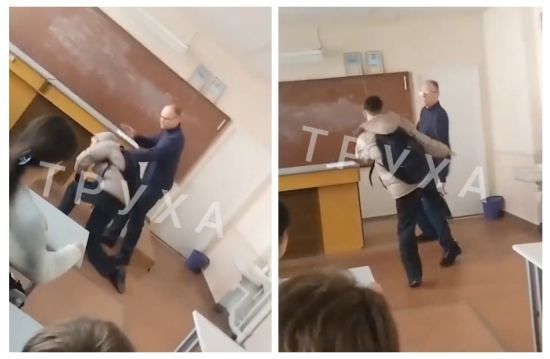 Школяр побився зі вчителем на Дніпропетровщині: відео та реакція поліції