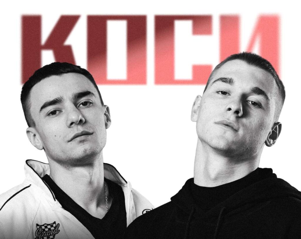 BURLA & SAMCHUK презентують спільний трек «КОСИ»