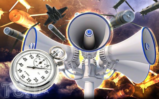 Повітряна тривога шириться Україною: де небезпечно (мапа)