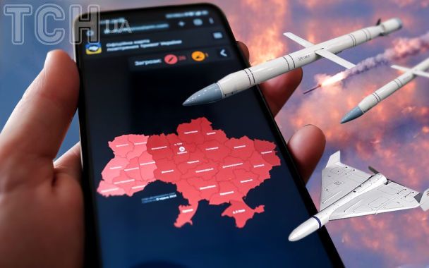 Україну охопила масштабна повітряна тривога: названа причина