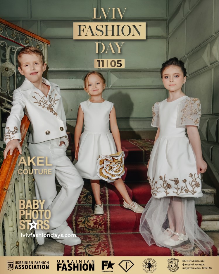 Lviv Fashion Day: Де мода стає символом надії