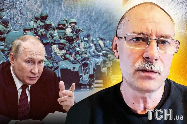 Росії потрібно воювати 9 років: Жданов шокував планами Путіна