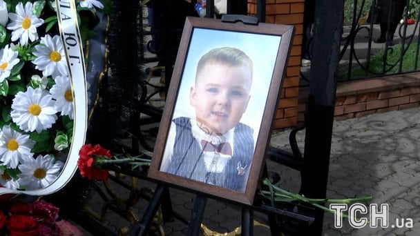 У Кривому Розі попрощалися із дітьми, яких вбила російська ракета