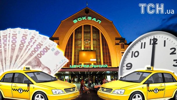 З вокзалу на Борщагівку за 5 тисяч: як у Києві таксисти заробляють на військових у комендантську годину