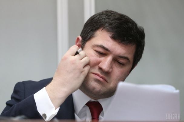 Суд продовжив запобіжний захід Насірову: деталі