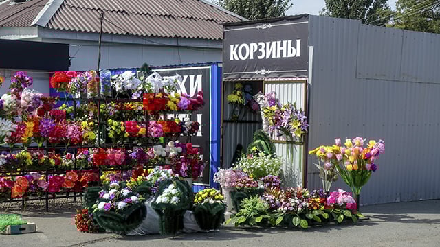Зростання втрат РФ на війні викривають похоронні держзакупівлі – ЦПД Зростання втрат РФ на війні викривають похоронні держзакупівлі – ЦПД