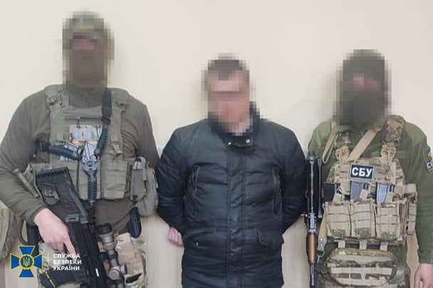“Зливав” локації мінних полів ЗСУ та чекав на окупацію Донеччини: СБУ викрила зрадника