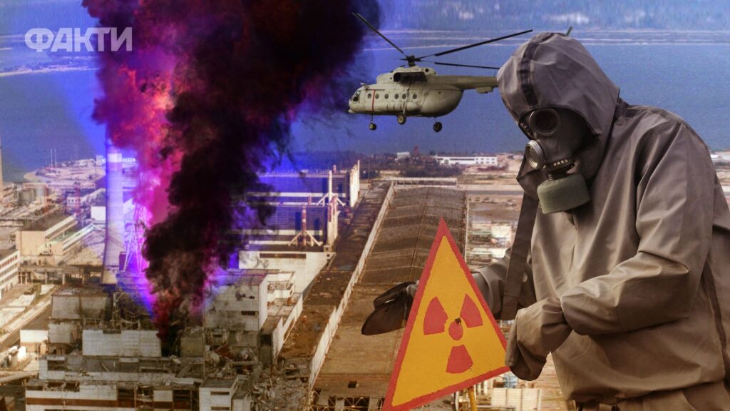 Аварія на ЧАЕС: хроніка перших семи днів