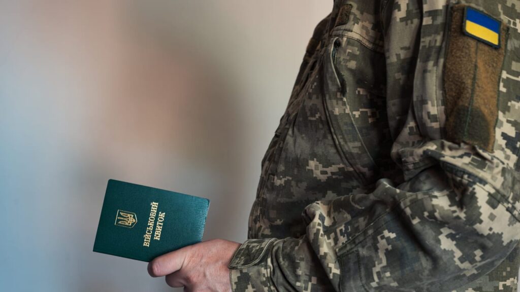 Військових ТЦК без досвіду передової переведуть до бойових частин – Генштаб