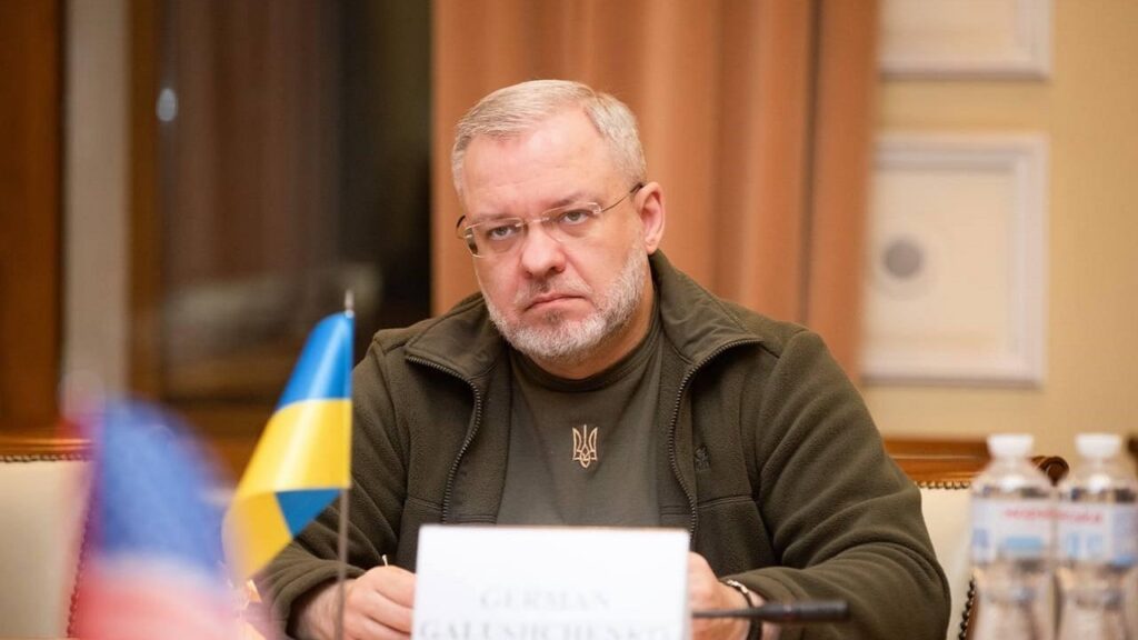 Україна готова підтримати Європу у відновленні роботи енергомереж – Міненерго