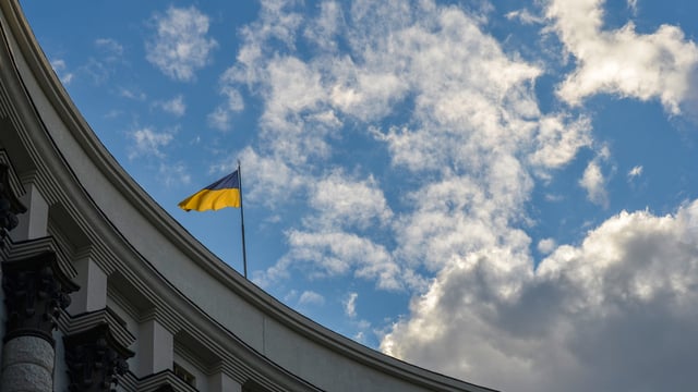 Хто може отримати картку киянина та як це зробити