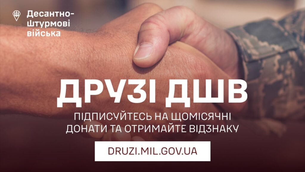 США запровадили санкції проти постачальників компонентів для іранських дронів США запровадили санкції проти постачальників компонентів для іранських дронів