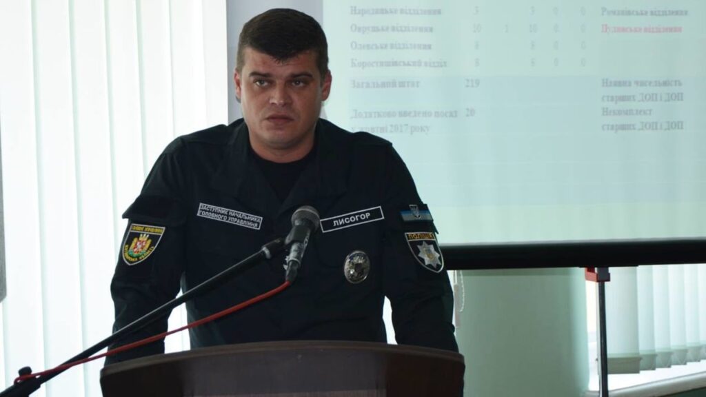 Кабмін погодив звільнення голови Луганської ОДА Лисогора: хто може зайняти його місце