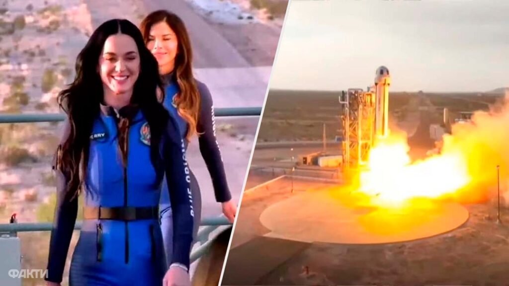 Кеті Перрі злітала в космос у складі жіночого екіпажу: що відомо