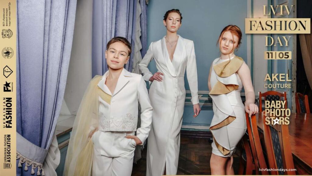 Lviv Fashion Day: Де мода стає символом надії Lviv Fashion Day: Де мода стає символом надії