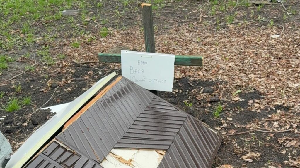 У Покровську фіксують поховання цивільних у дворах житлових будинків