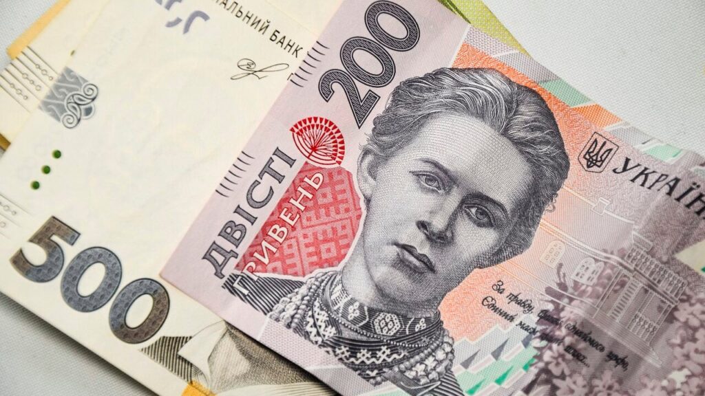 У Пенсійному фонді пояснили, хто може отримати 300 грн надбавки до пенсії