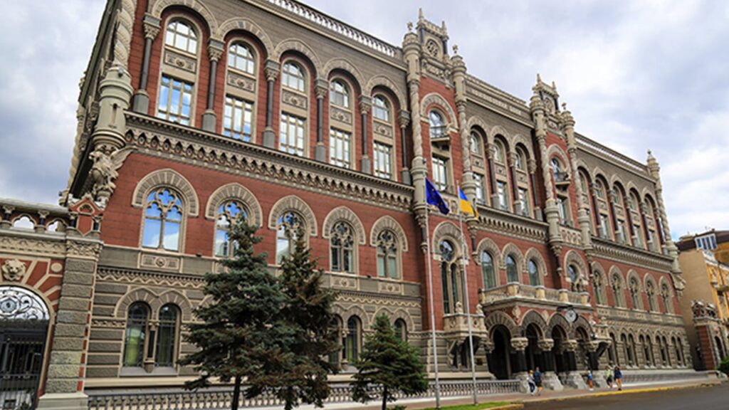 НБУ розглядає перспективу посилення ролі євро в валютній політиці